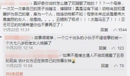 各种娱乐圈爆料直播真的假的,真假难辨的娱乐江湖风云